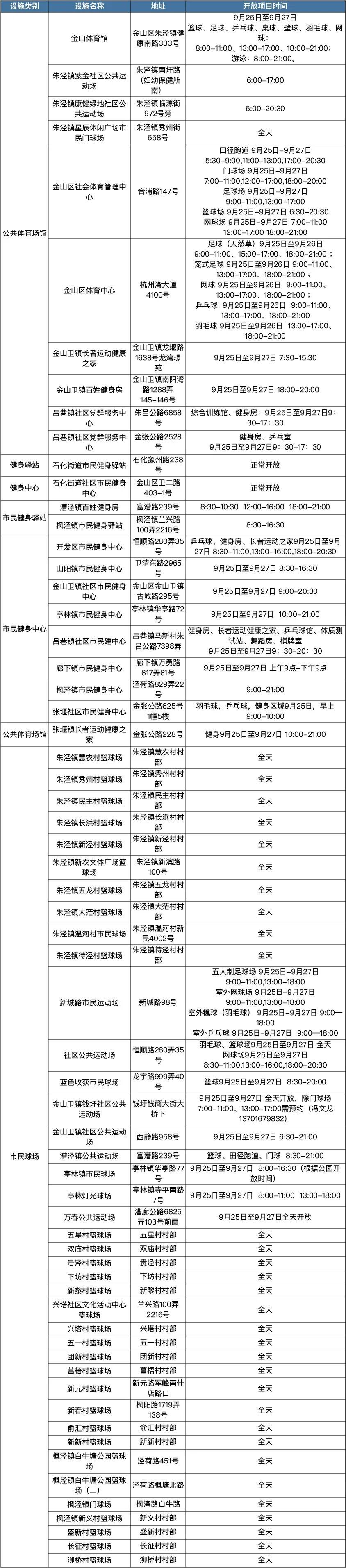 未标题-14.jpg