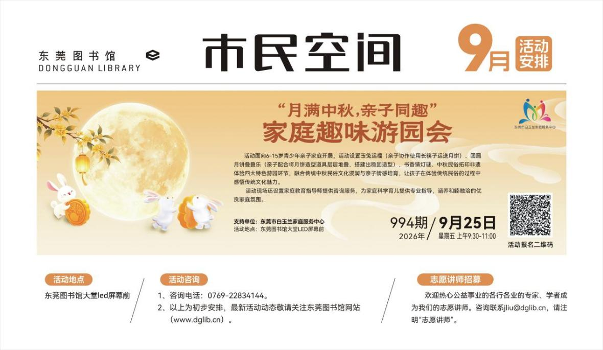 图片 8.png