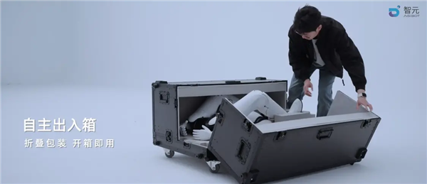 续航10小时 复旧空中溜达！智元新一代东谈主形机器东谈主远征A3精致发布