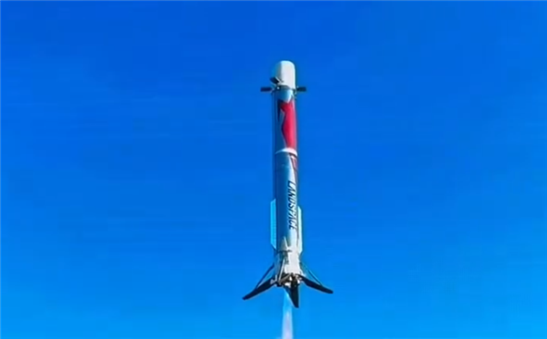 朱雀三号遥二回收成功 马斯克翻出自己15年前神预言