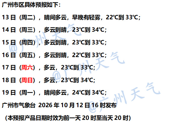 56cdff21-ca30-4599-bb55-05f5c5bfbb97.png