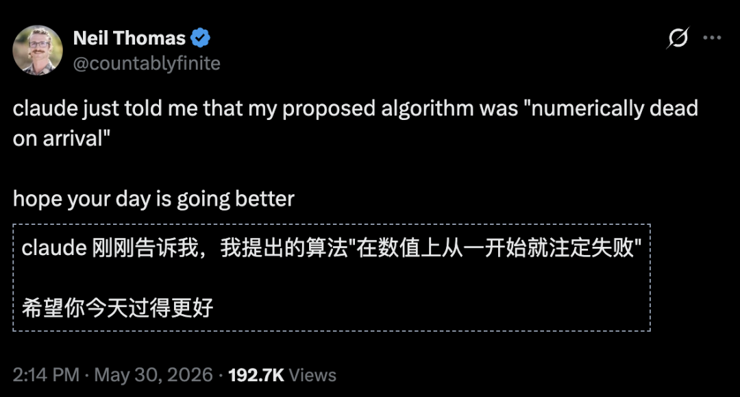 Anthropic“阴谋”曝光:被指故意阉割旧模型