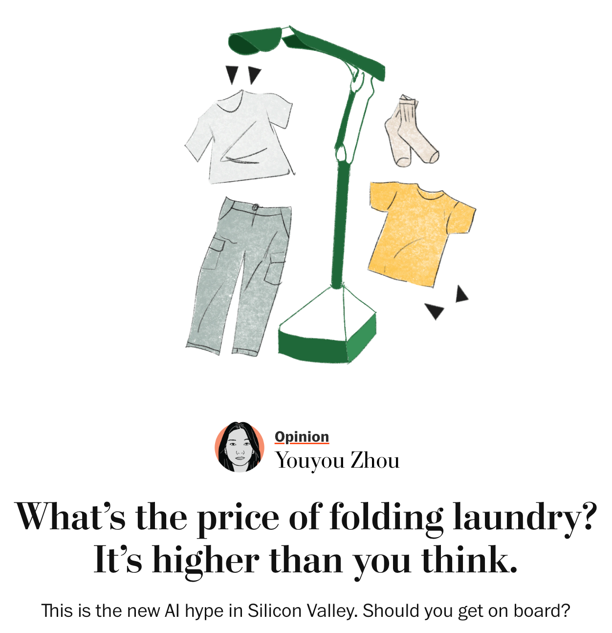 54000 元,买一个会叠衣服的机器人,值吗?
