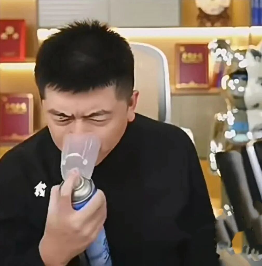 勇哥时不时得吸点氧