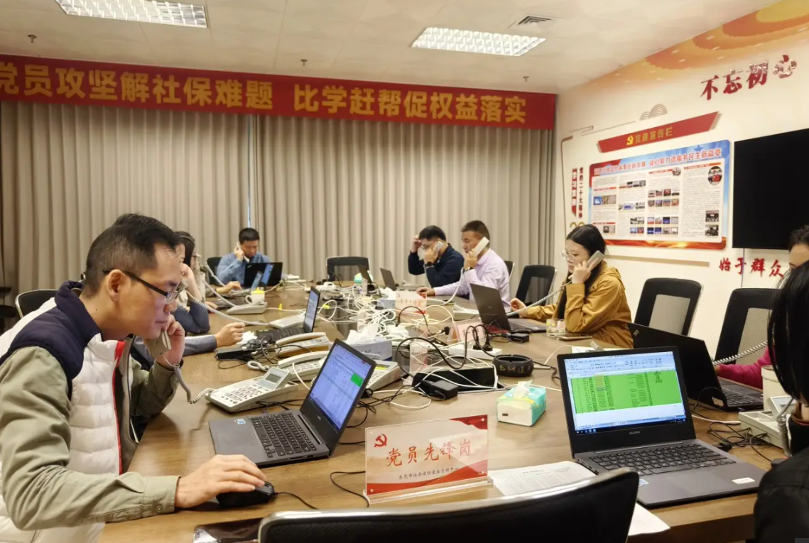 搜狗截图20261013170410.png