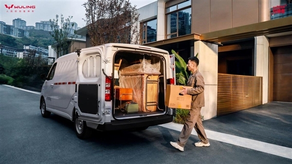 限时6.98万元起!2026款五菱扬光上市:小老板高效致富好帮手