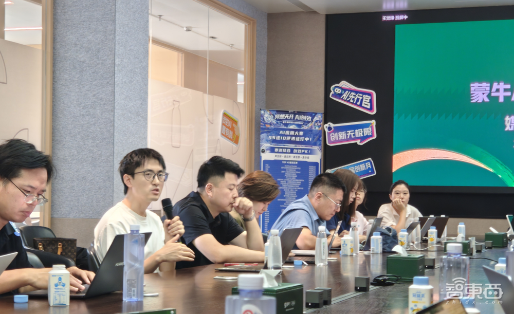 实探蒙牛AI应用大赛:AI走进电商制图、知识管理和奶牛诊疗