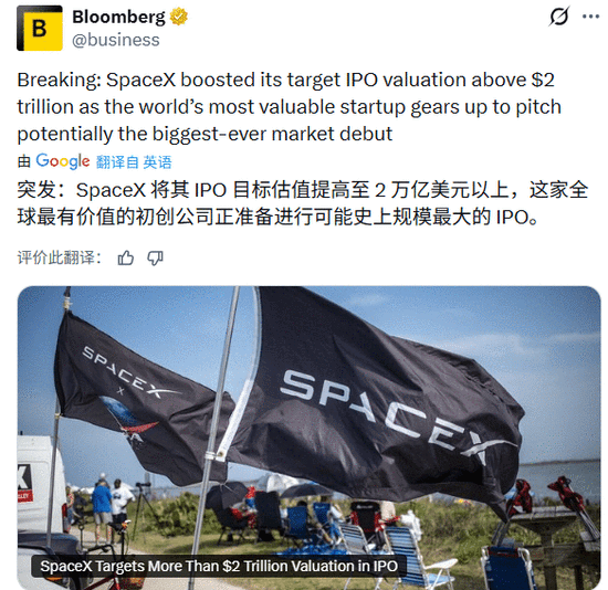 5万辆滞销特斯拉压顶、深陷“三重压力”!马斯克强闯死活局