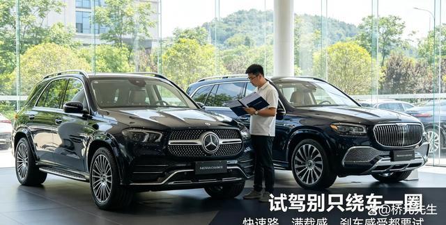 别错买宝马X5：2.0T与3.0T差多少？先搞懂这三条要点-有驾