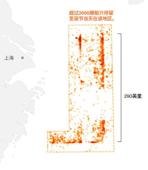 《纽约时报》绘制的中国渔船在圣诞假期集结位置图