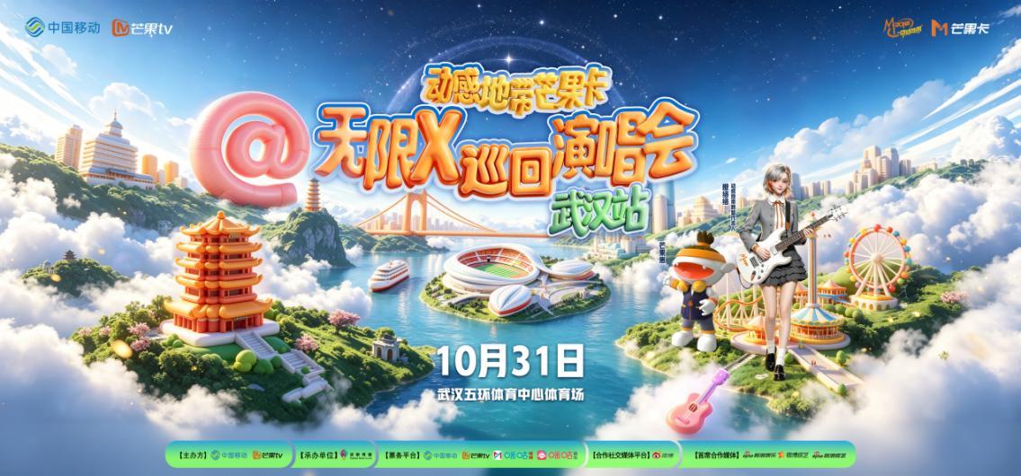 微信图片_20261019154709_404_2.jpg