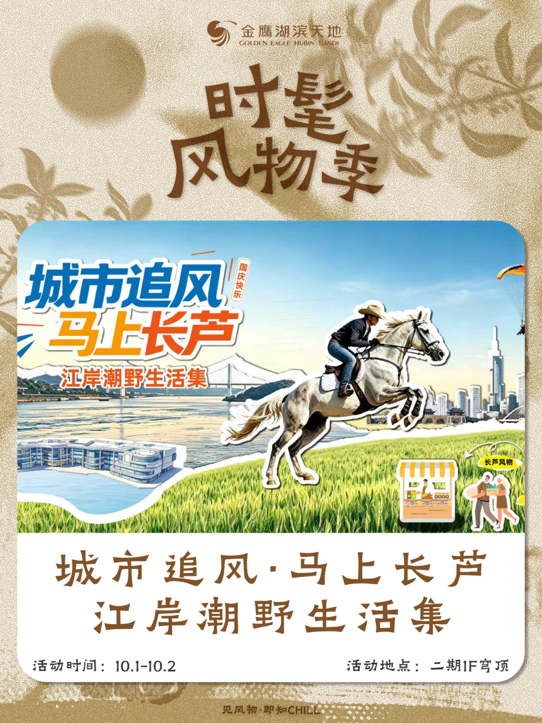 微信图片_20260921160319_2183_33.png