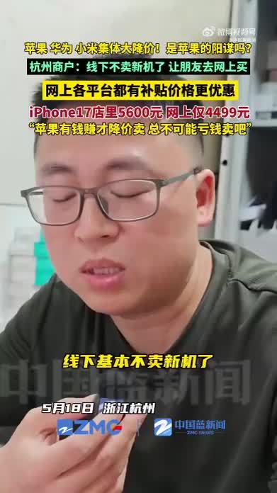 更多披露！伊朗最高领袖穆杰塔巴受伤细节：部分伤口接受了缝合处理，但未致面容损毁或肢体伤残