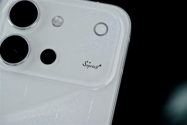 转动如星海闪烁！vivo S60星星海图赏