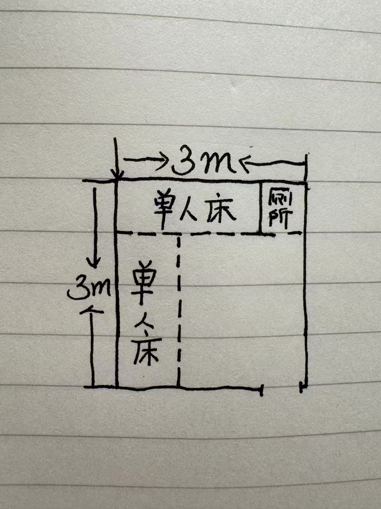 “梅姨”在广州白云区约10平米的出租屋落网,月租550元左右