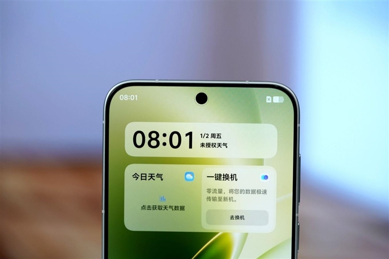 天玑9500搭配蔡司影像 vivo X300s手机全面评测:省心耐用的直屏主力机