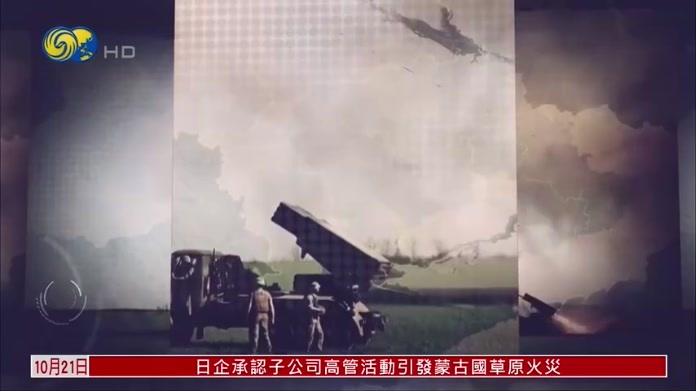 俄罗斯总统普京同美国总统特使威特科夫会谈
