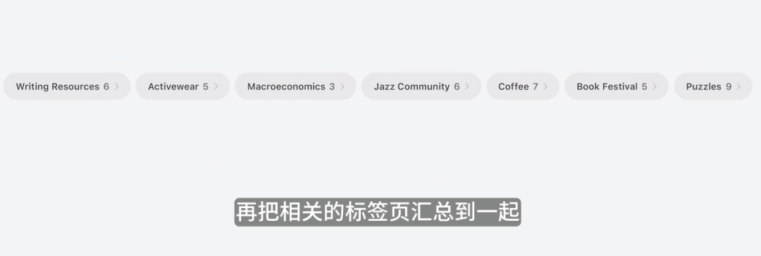 就在昨晚,苹果造了一台加强版豆包手机