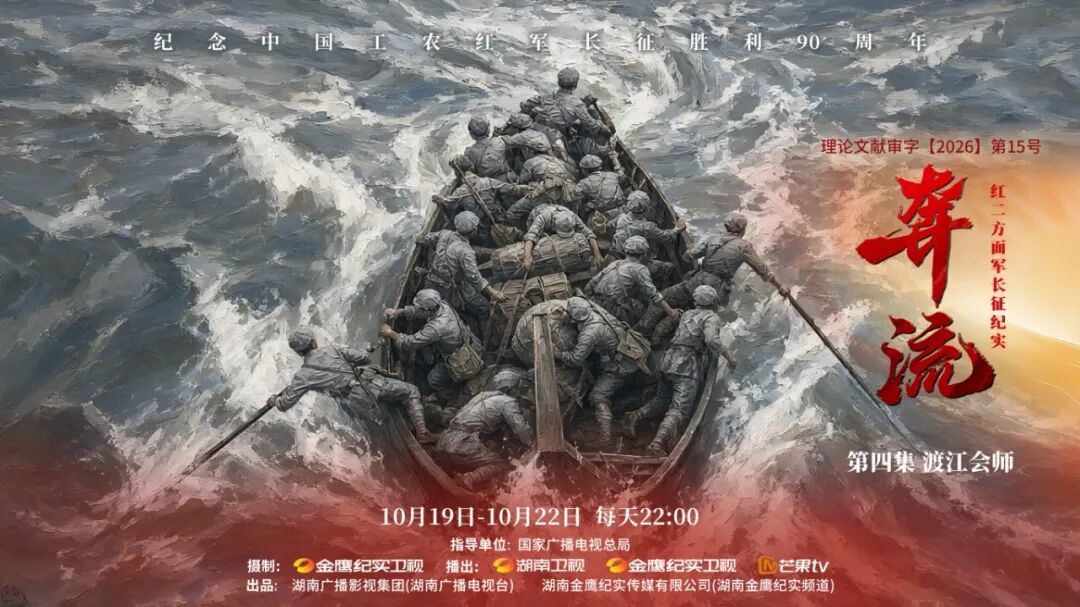 微信图片_20261018144917_76_21.jpg