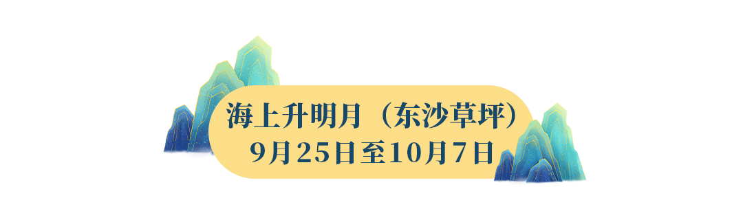 fet21c2h_url.png