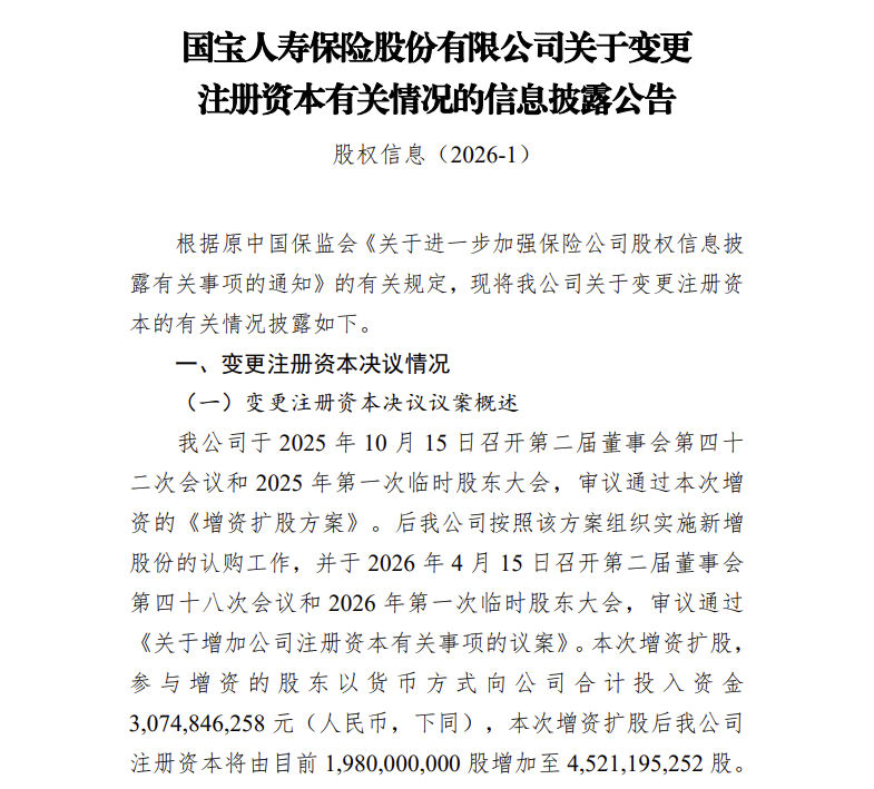 4fdaf38e5052bca014c0ec1a8f1e100b.png