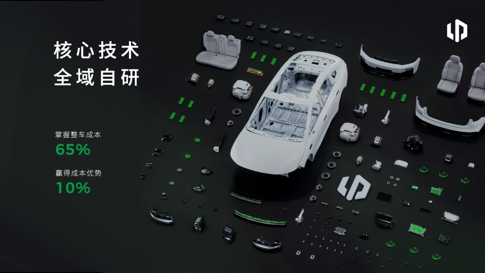 裁员5万人！大众集团史上最大重组方案获批，四座工厂或将关闭