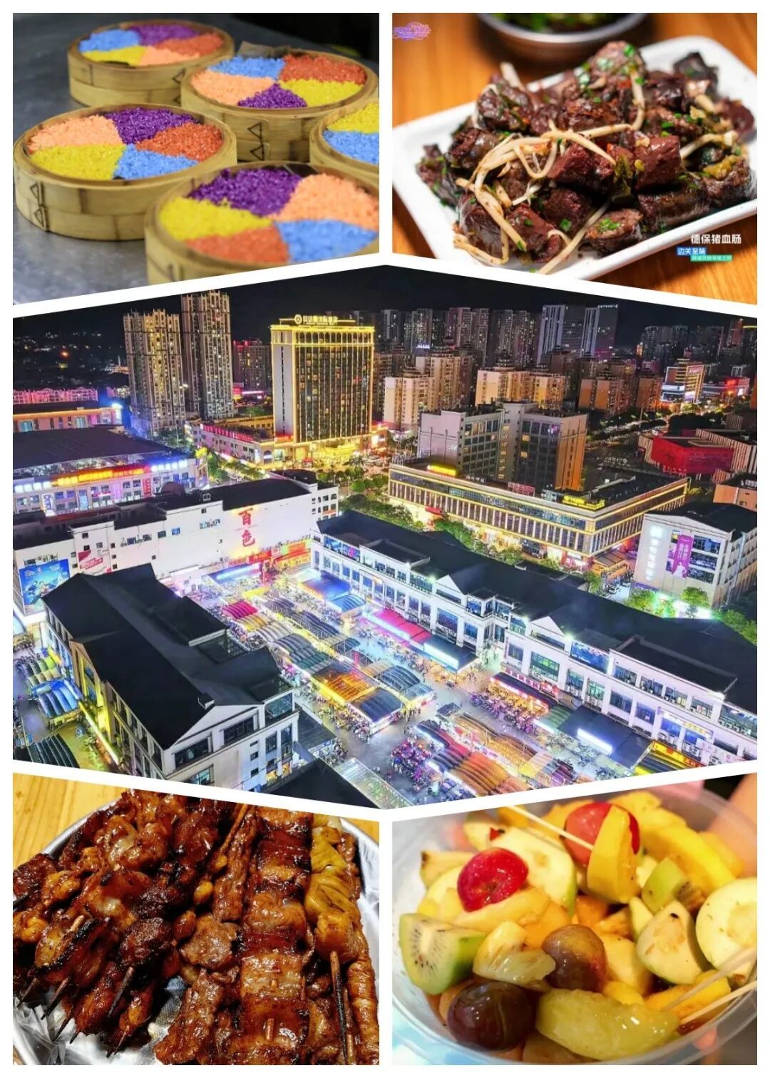 未命名8.jpg