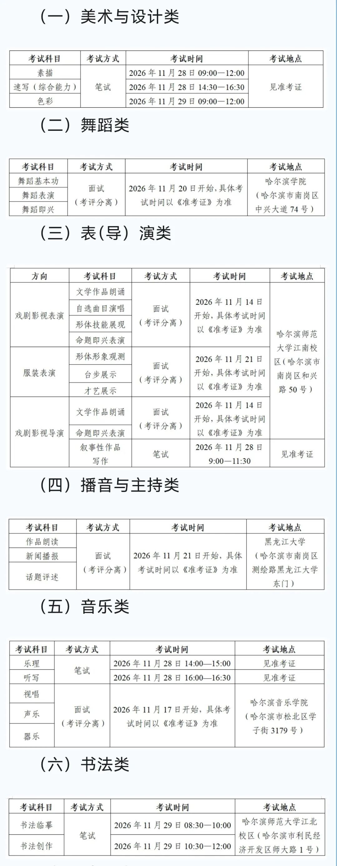 199afa815560333c085ebfc1d51313ff.jpg