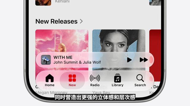 图源:小雷截图