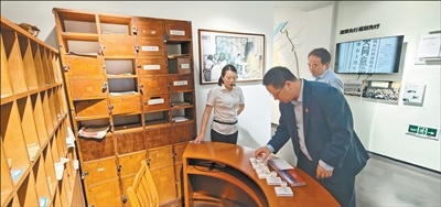 细则建立社会方针市集经济体制（伟大征途）