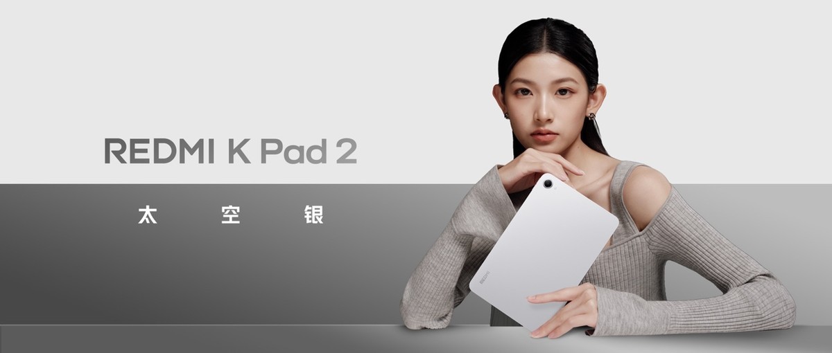REDMIK90Max正式发布行业最强风冷散热