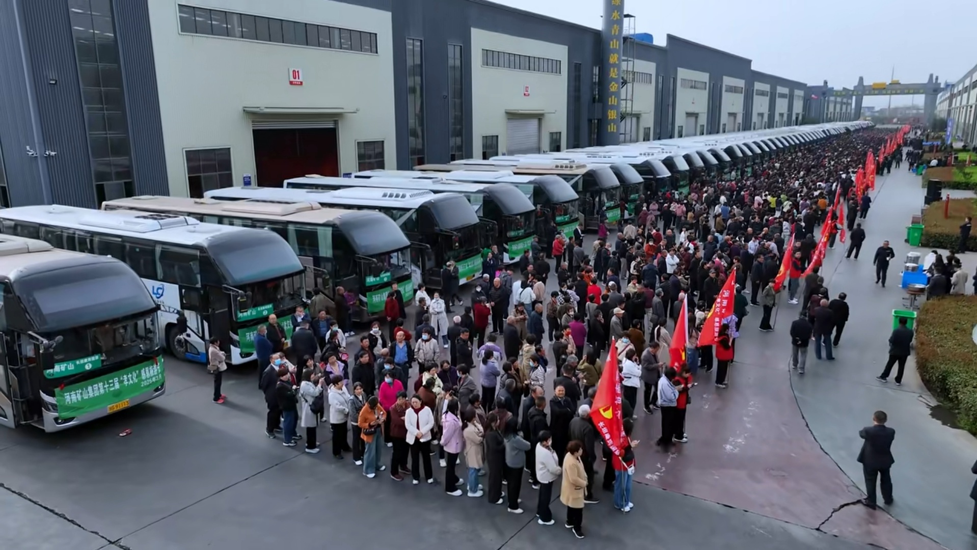 ScreenShot_2026-03-24_110430_677