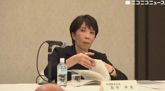 高市早苗8月9日与田中重光等长崎核爆受害者团体成员会面，她当时的态度被指非常恶劣。日媒现场视频截图