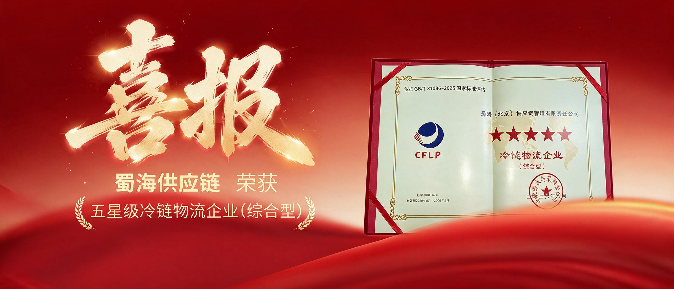 配图1.png