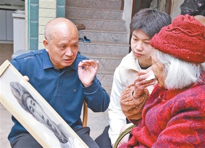 精神所在,就是力量所在
