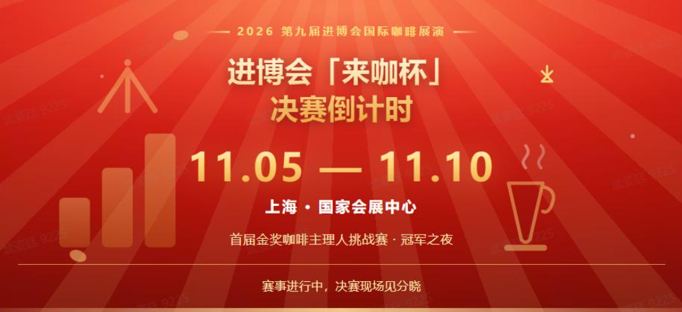 https://x0.ifengimg.com/res/2026/1887EF7AF5BE265C826EEBC5B150DAF579AD4EEE_size444_w996_h456.png
