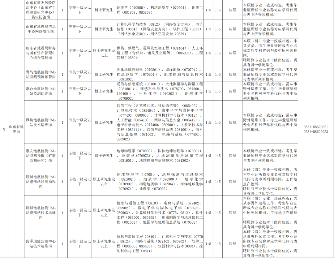 8c408e58c04f0a67dfe1e80cb2873b6c.png