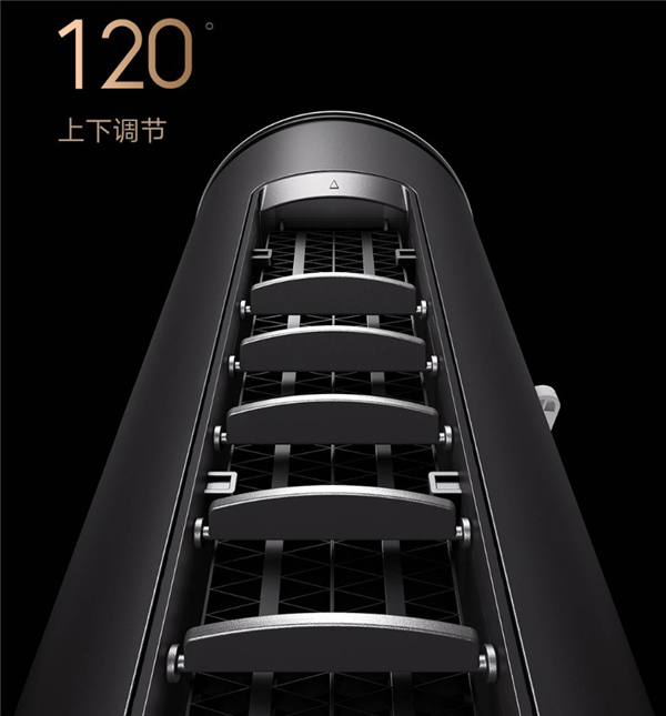 349元！小米发布米家石墨烯暖风机Pro：2200W大功率 3秒速热