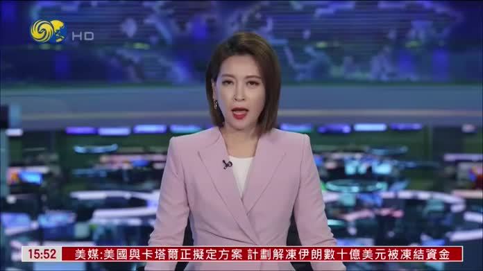 世界杯D组 美国列小组第一提前晋级32强