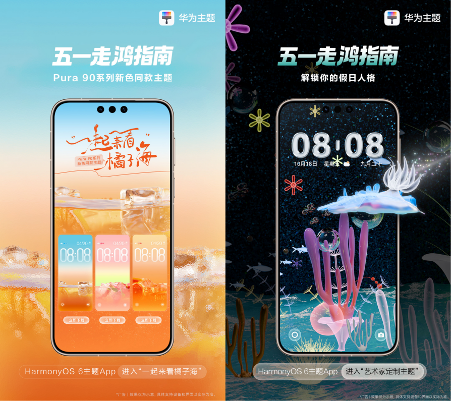 图片 7.png