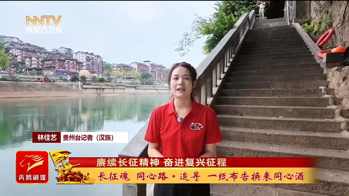 视频截图