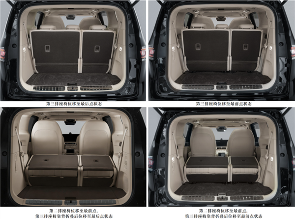 华为小米蔚来抢爆新年新车申报！都很豪华