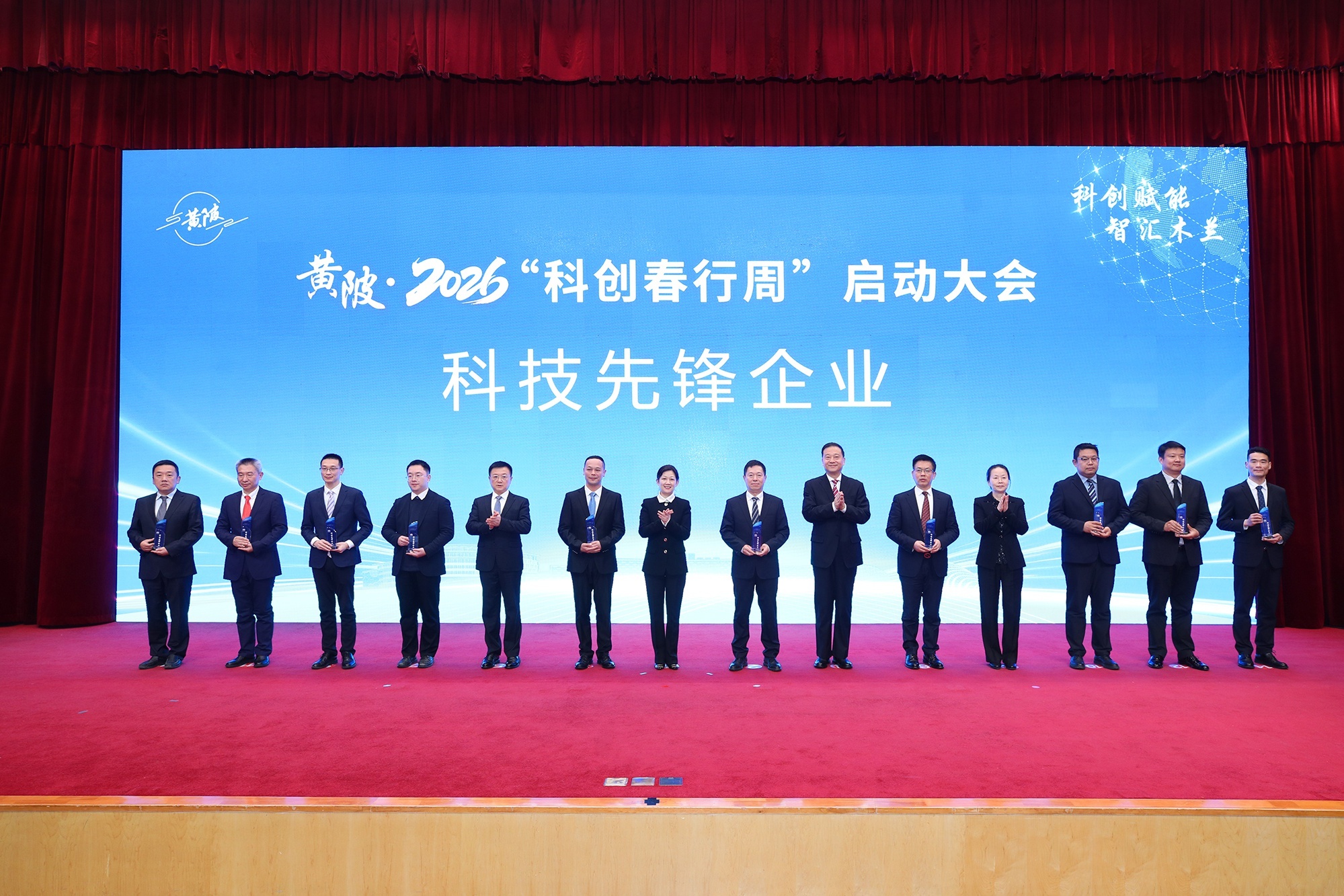 微信图片_20260318131056_39_2529