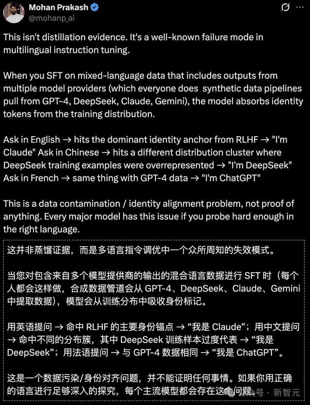 DeepSeek V4逼近,美国慌了!绕过英伟达优先国内,绝密参数已泄露