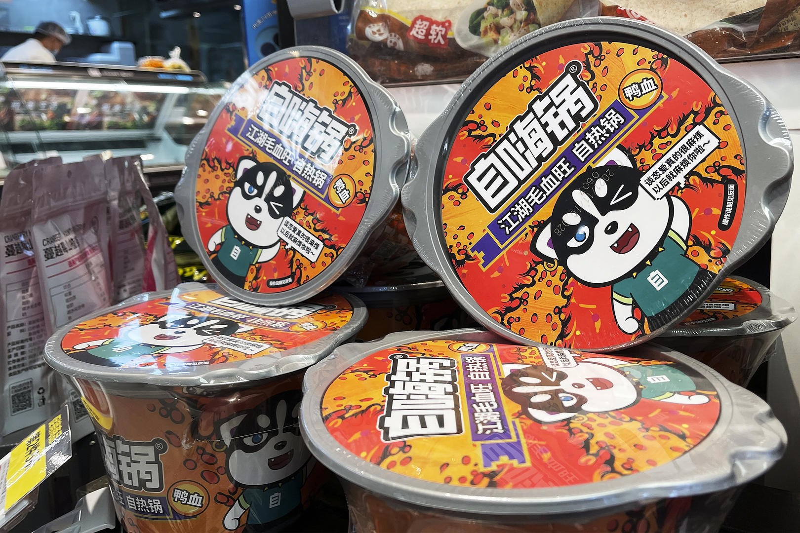 资料图 图据视觉中国