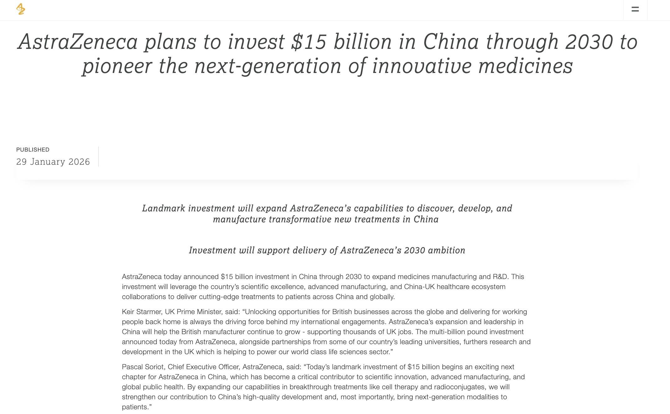阿斯利康计划到2030年在中国投资150亿美元