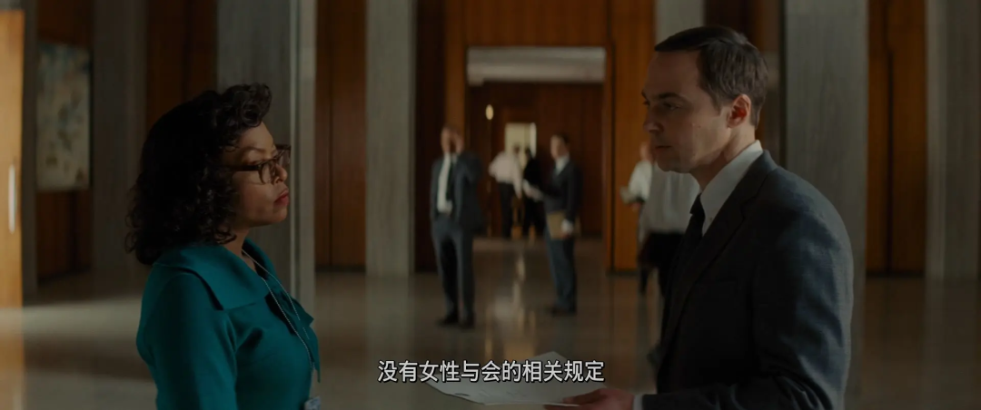 《隐藏人物》