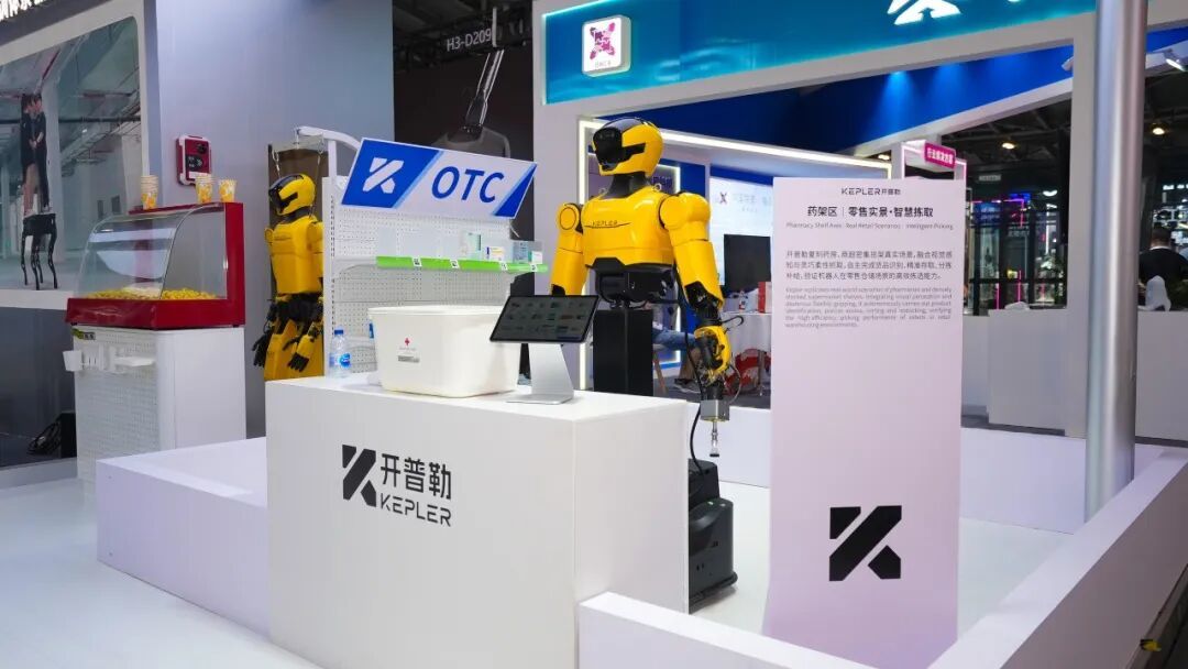 微信图片_20260720094403_652_262.jpg