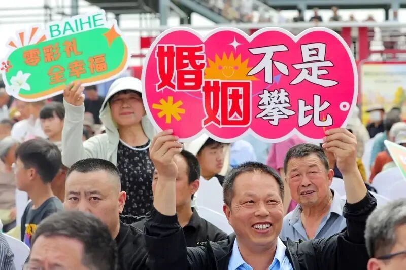 ● 2026年5月16日， 安徽省淮北市濉溪县五沟镇集体婚礼现场。IC photo