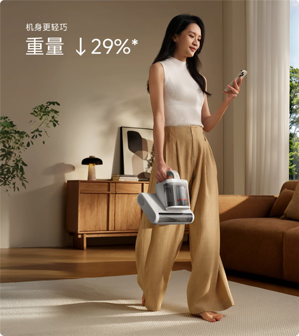 499元 米家除螨仪3 Pro上架：7.2万次高频拍扫 轻松吸净